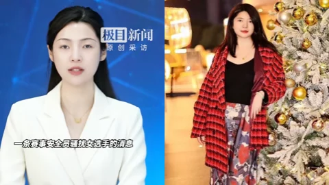 贵州榕江荒野求生