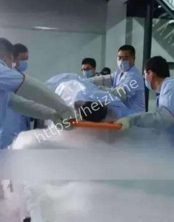 中国首例冷冻人进展